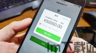 钱包可以直接收款usdt吗,钱包可以直接收款USDT吗？全面解析USDT钱包收款功能(图4)