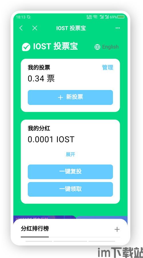 钱包可以直接收款usdt吗,钱包可以直接收款USDT吗？全面解析USDT钱包收款功能(图6)