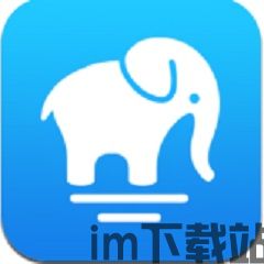 笔记本app安卓版v1.1.2安装包 