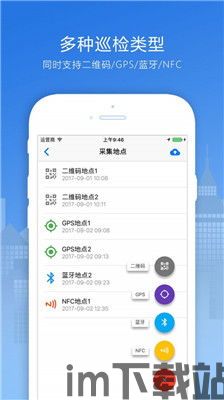 telegreat安飞机app聊天软件下载安卓版本最新卓怎么更新,Telegreat安飞机App下载安卓版本最新卓更新指南(图4)