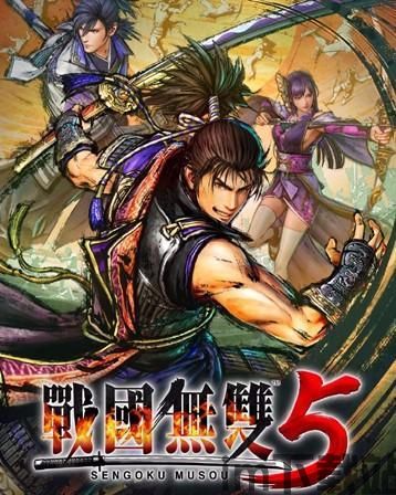 koei tecmo)制作发行,公司历史(图5)