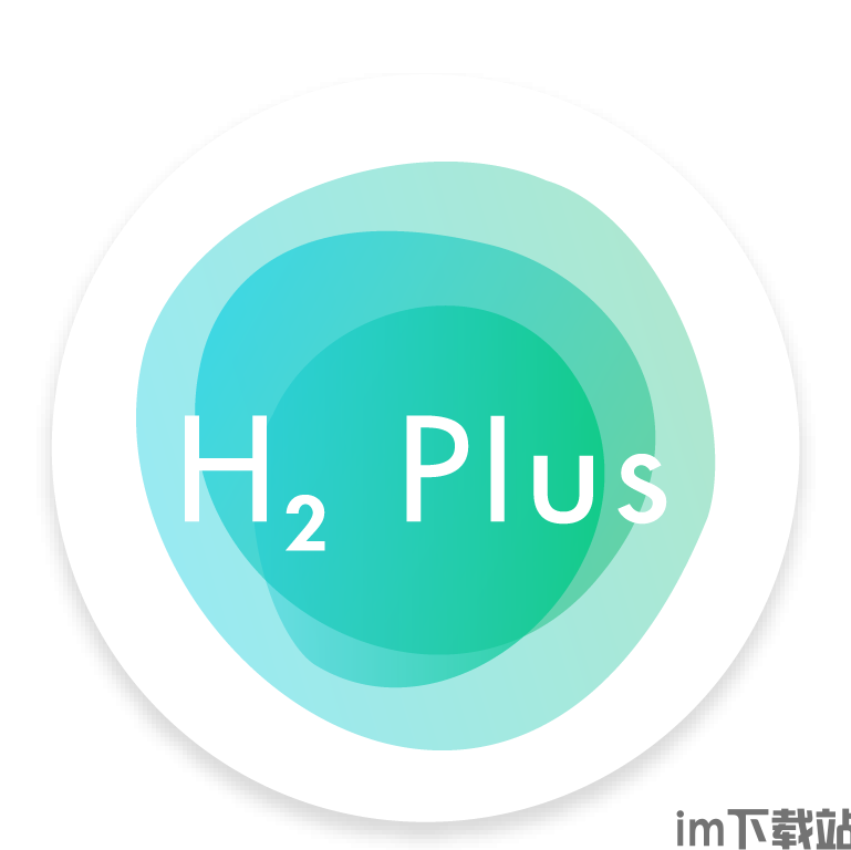 H2Plus 