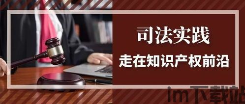 注册会计之了课堂官网版APP下载地址 (图2)