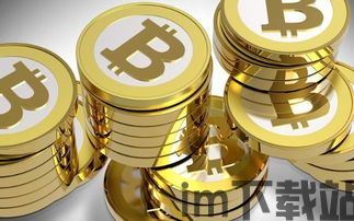 比特币重型武器是什么,揭秘加密货币的金融影响力(图8)