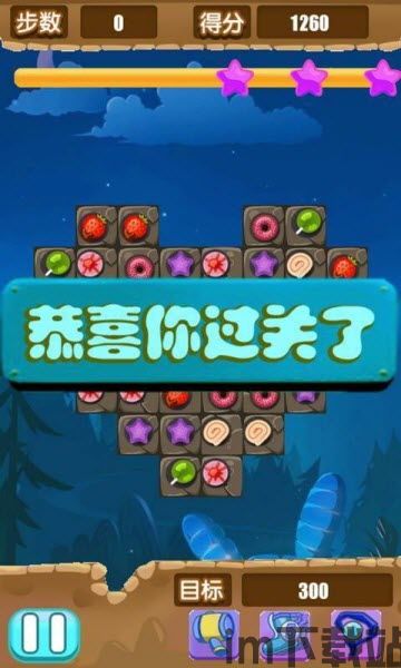 哇哇追剧app最新版 (图3)