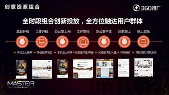 中国司法案例网新版 (图2)