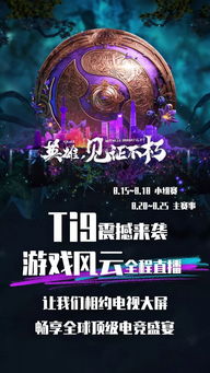 RoverCraft游戏手机安卓版2024下载v1.32.1 (图3)