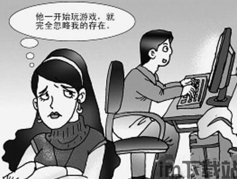 电是怎么形成的游戏 (图1)