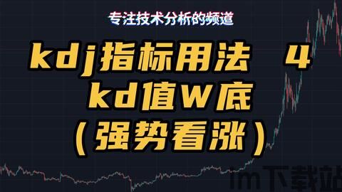 比特币合约内容怎么写,揭秘区块链技术的核心与未来应用(图3)