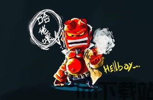 hellboy