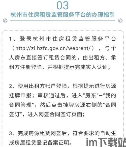 处理比特币的备案公司,DTCC备案与SEC监管前景分析(图3)