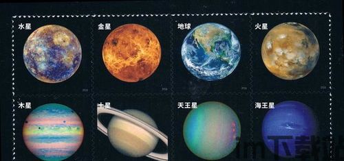 这颗星球是为你们量身定制的,量身定制的生命星球之旅(图3)