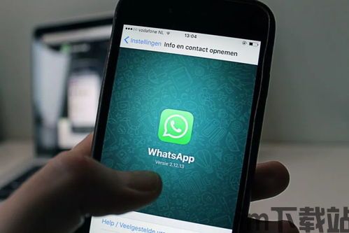 中国大陆可以使用whatsapp,安全便捷的跨平台通讯体验”(图1)