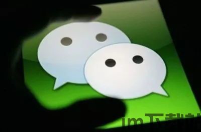 中国大陆可以使用whatsapp,安全便捷的跨平台通讯体验”(图2)