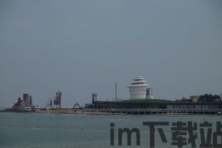 日光海岸(图3)