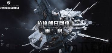 韩国射击游戏 2023,创新力与市场影响力并驾齐驱(图2)