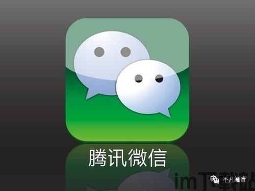 最近大家的whatsapp可以用吗,揭秘全球用户的使用现状与挑战(图1)