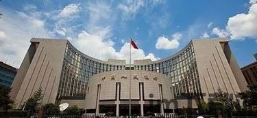 中国央行研发加密货币,探索数字货币新时代的金融变革(图1)