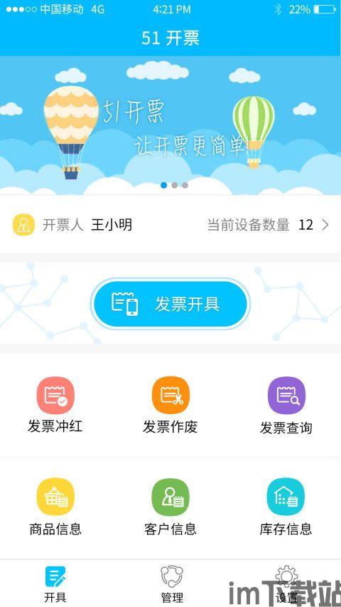 5177韩漫 (图3)