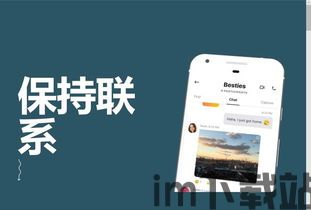 skype录音 ios,轻松捕捉与回顾精彩对话的便捷工具(图1)