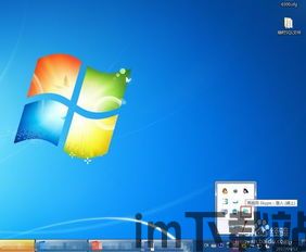 skype对方状态,揭秘沟通背后的秘密