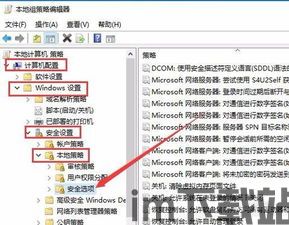 skype提示被阻止,Skype为何阻止我？深度解析通信受阻之谜(图2)