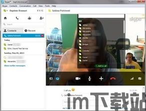 skype比较,从Skype到AI写作神器的跨越(图2)