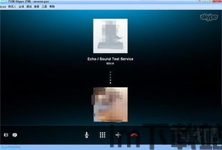 skype国际卡5欧元,探索Skype国际卡5欧元套餐的无限可能(图2)