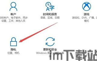 skype上怎么设置麦克风没声音,Skype麦克风无声音问题解决与设置指南(图3)