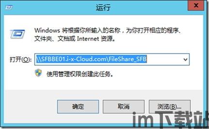 skype前端7034,功能升级与用户体验优化解析(图2)