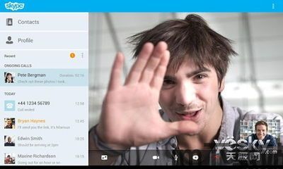 skype美国长途,Skype美国长途通话助您轻松沟通(图1)