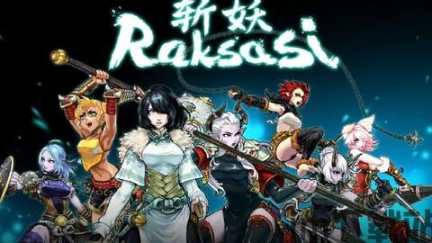 斩妖raksasimod,Raksasimod的奇幻冒险之旅(图2)