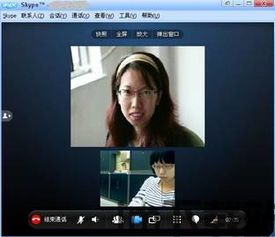 skype卡买了怎么充,轻松实现通话时长无限畅聊(图1)