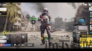 cod19手游 百度百科,探索疫情防控新体验(图2)