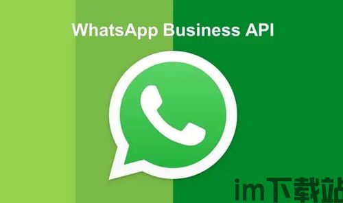 中国无法验证whatsapp,中国为何无法验证WhatsApp的真实性？”(图2)