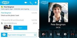 skype打加拿大,Skype助力轻松联系加拿大亲友(图3)