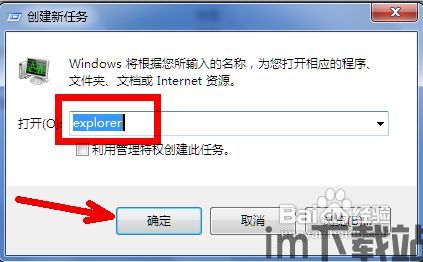 Skype开始录制不显示怎么办,Skype录制功能无法显示解决方案解析(图2)