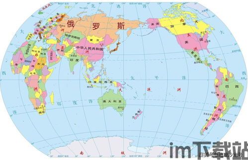 大航海时代起源 磁场 地图,大航海时代起源的关键技术(图1)