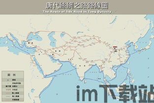 大航海时代起源 磁场 地图,大航海时代起源的关键技术(图3)