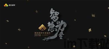 中国棋牌文化、,中国棋牌文化的传承与发展概览(图1)