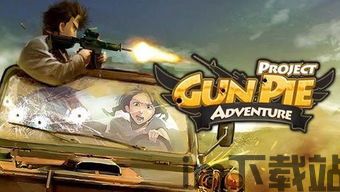 有不能逃跑的rpg吗,无法逃脱的奇幻RPG冒险