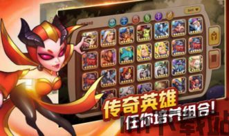 放置奇兵英雄怎么重生啊,重燃战斗激情
