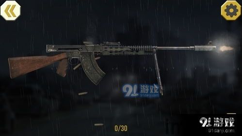 FPS警枪游戏:像素战争 