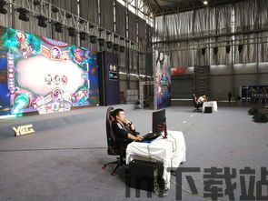 地府恋爱指南游戏下载 