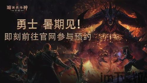 帅气游戏头像 