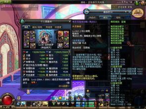 神仙代售游戏交易平台 