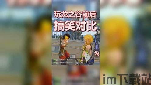 泡泡大作战游戏手机游戏 