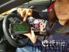 2024不要乱开车游戏官方版中文版 