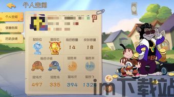 超凡战队游戏手机版 