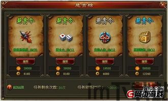 HeroesQuestSurvivor英雄任务幸存者游戏官方版下载安装 